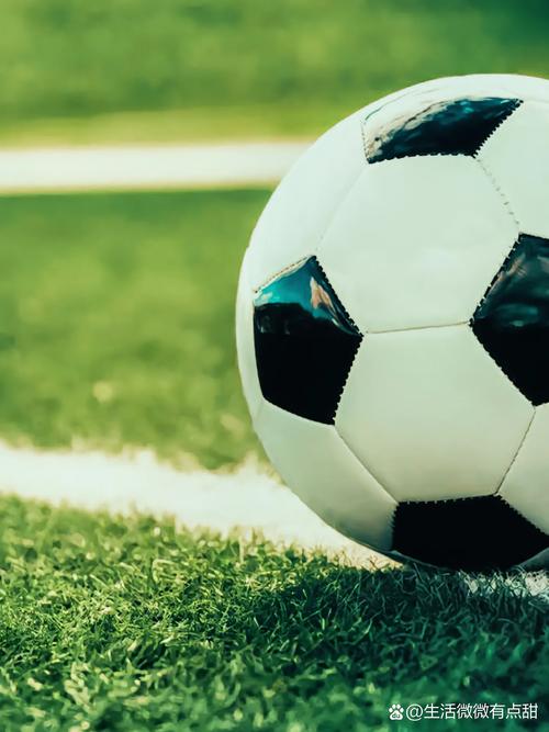 足球爱好者日常赛事关注场景